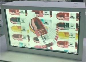 Digitaalinen opaste – läpinäkyvä LCD-näyttö